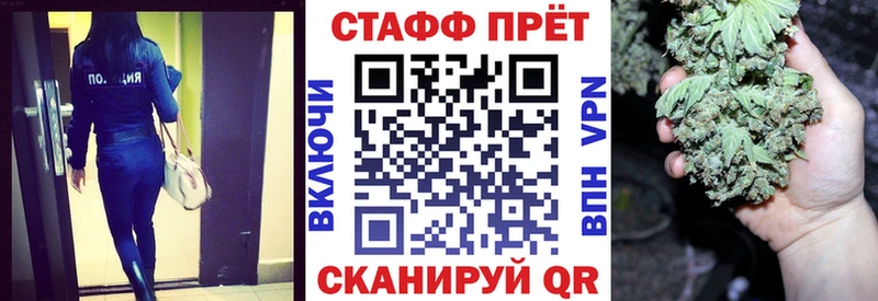 Купить наркоту Мыски ГАШ Амфетамин МЕФ Cocaine
