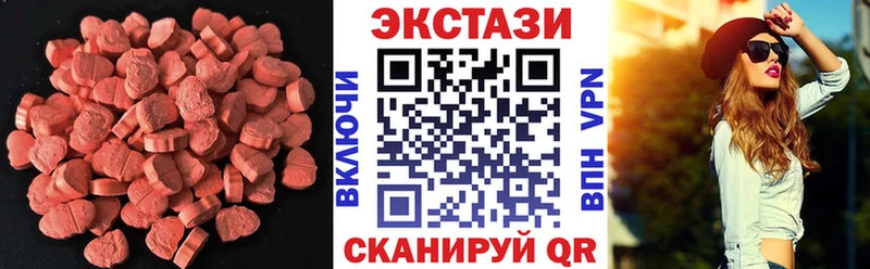 Экстази Philipp Plein Мыски