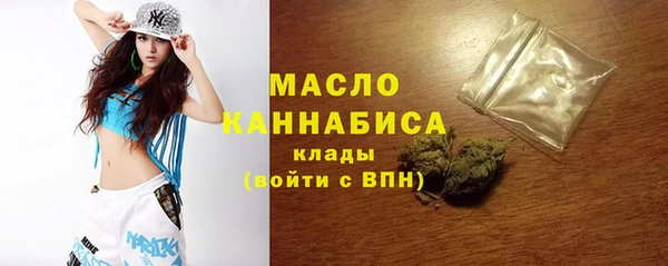 амфетамин Нефтекумск