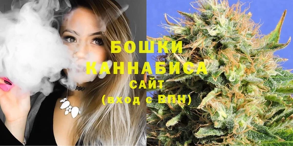 амфетамин Нефтекумск