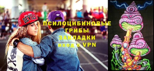 марки lsd Новокубанск