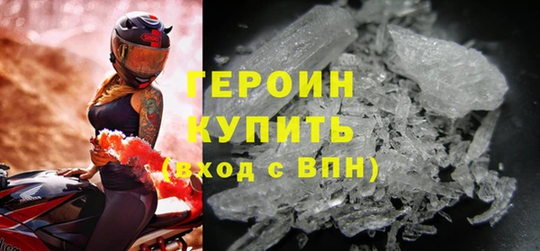 марки lsd Нефтегорск