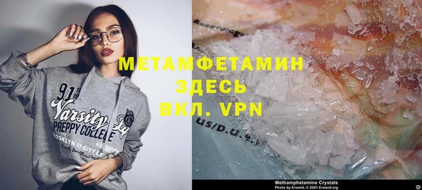 спиды Наволоки