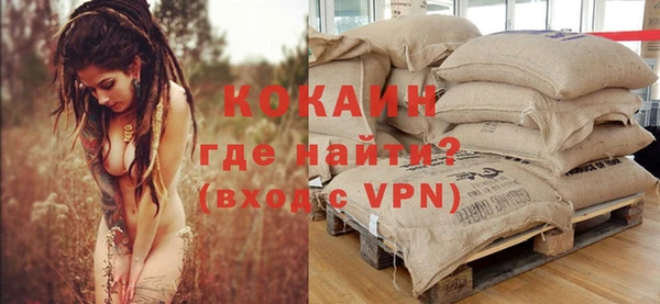 синтетический гашиш Надым