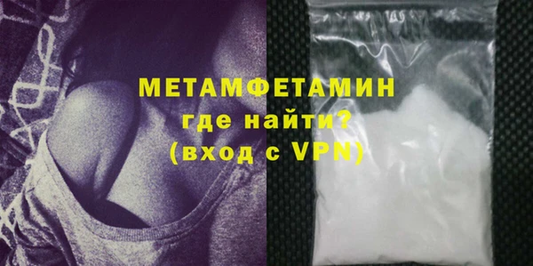 спиды Наволоки