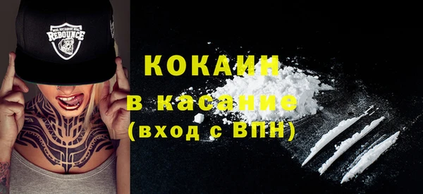 марки lsd Нефтегорск