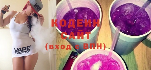 марки lsd Нефтегорск