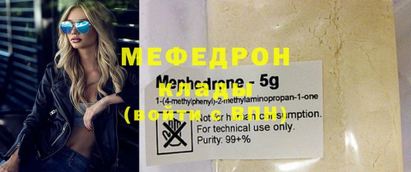 крисы Новодвинск