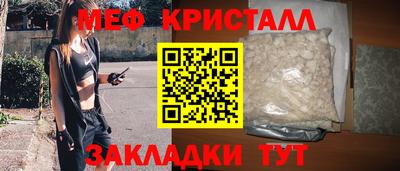 гашиш Изобильный