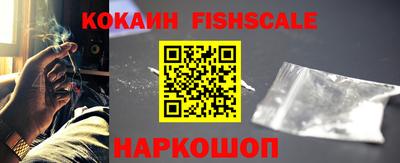 гашиш Изобильный