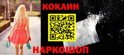 мефедрон мука Ирбит
