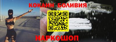 мефедрон мука Ирбит