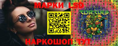 2c-b Канаш