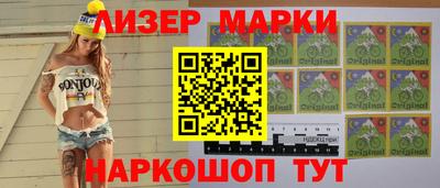 мяу мяу мука Ипатово