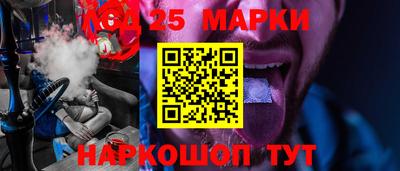 мяу мяу мука Ипатово