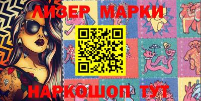 мефедрон мука Ирбит