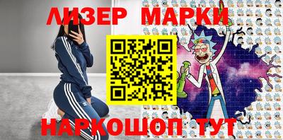 мефедрон мука Ирбит