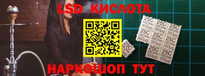 каннабис Кандалакша