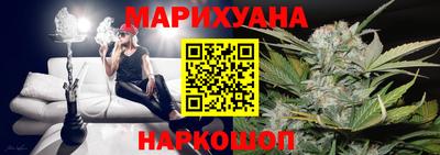 гашиш Изобильный