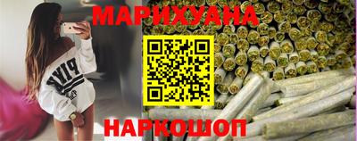 гашиш Изобильный
