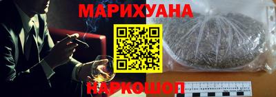 гашиш Изобильный