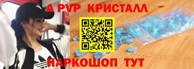 мефедрон мука Ирбит