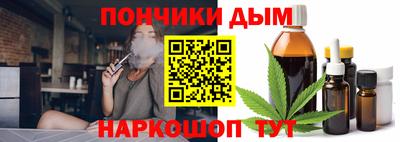 гашиш Изобильный