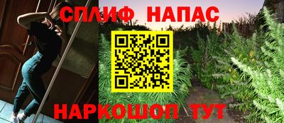 мефедрон мука Ирбит