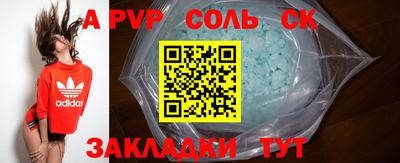 мефедрон мука Ирбит