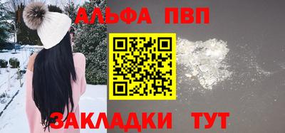 2c-b Канаш