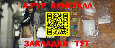 мефедрон мука Ирбит
