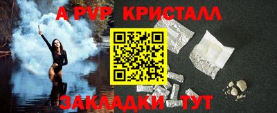 мефедрон мука Ирбит