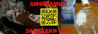 гашиш Изобильный