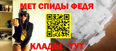 мяу мяу мука Ипатово