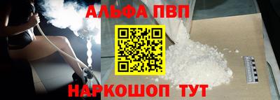 гашиш Изобильный