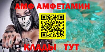 гашиш Изобильный