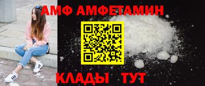 гашиш Изобильный