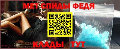 гашиш Изобильный