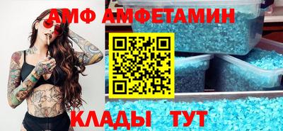 гашиш Изобильный
