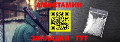гашиш Изобильный