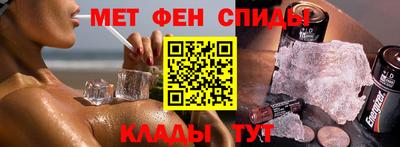каннабис Кандалакша