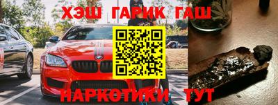мефедрон мука Ирбит