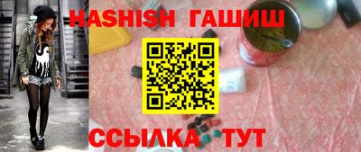 мефедрон мука Ирбит
