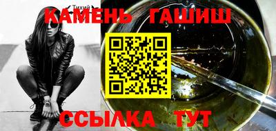 мефедрон мука Ирбит