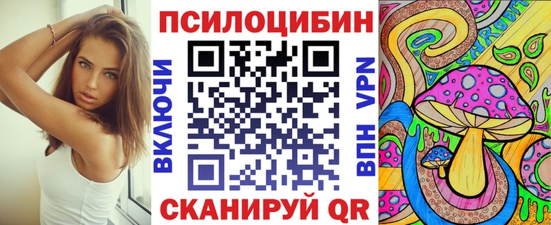 даркнет какой сайт Мыски Галлюциногенные грибы GOLDEN TEACHER